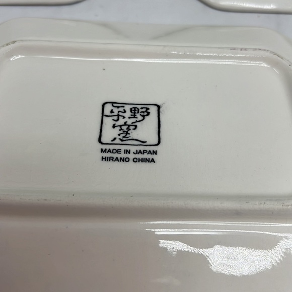 Set of 4 Hirano Vintage Japanese Porcelain Painted Rectangular Plates Dishes - Picture 4 of 4